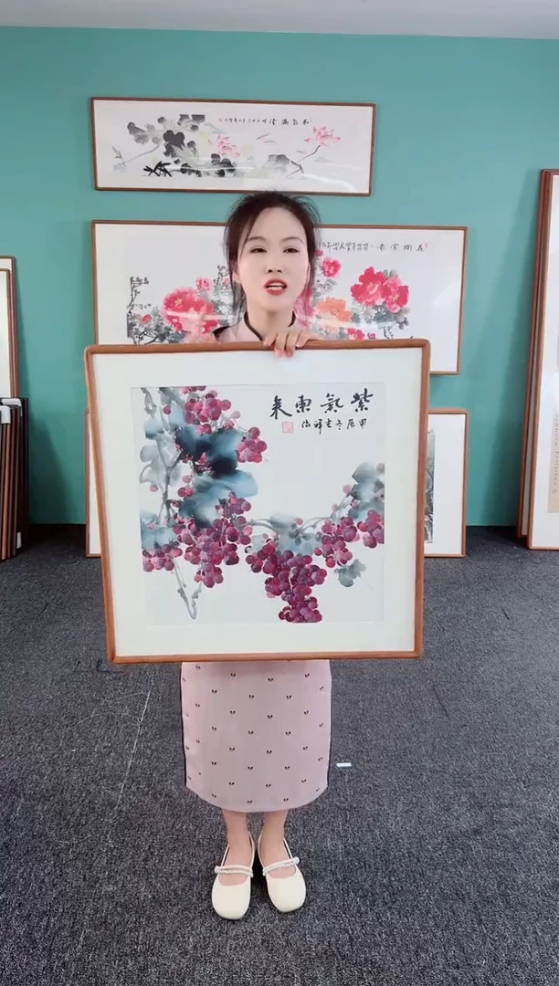 国画紫气东来 60*60 孙吉祥