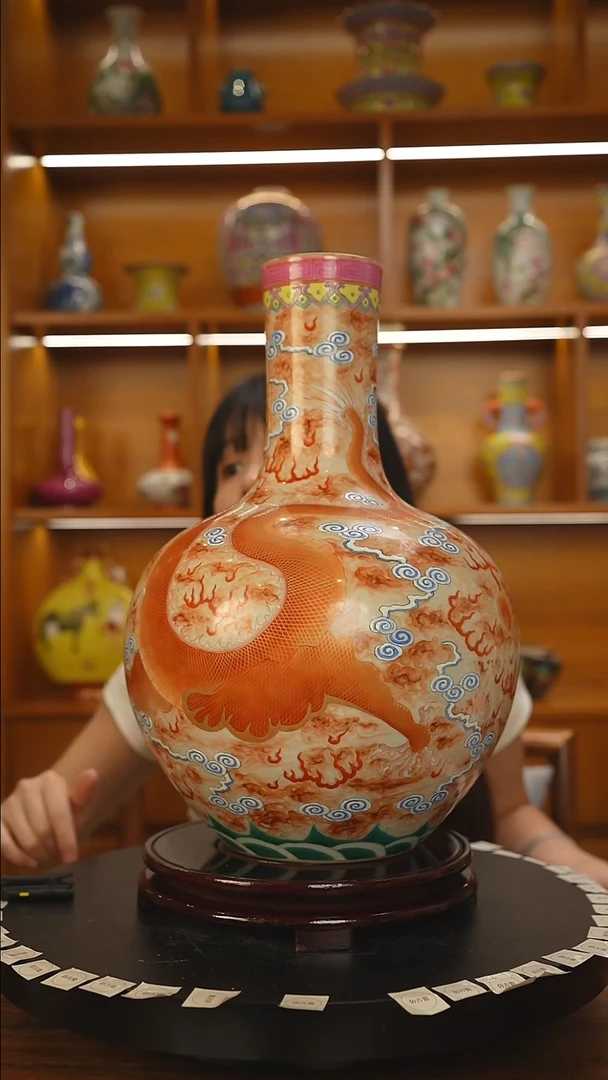 其他O****富矾红龙纹天球瓶一只