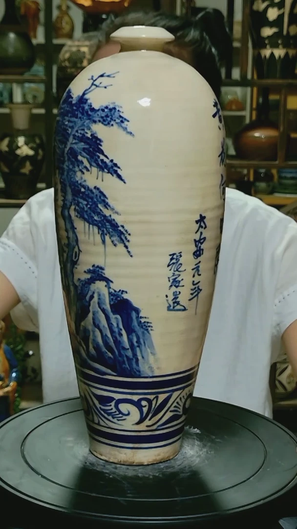 1石*磁州窑绘画山水纹饰梅瓶
