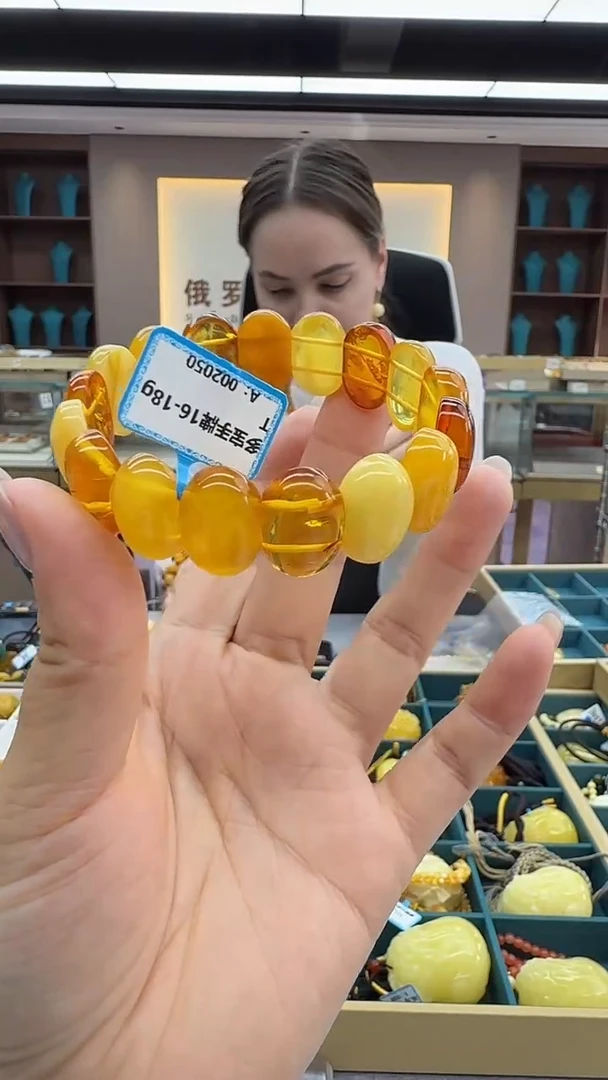 手链琥珀未镶嵌266秒拍号 假一罚三