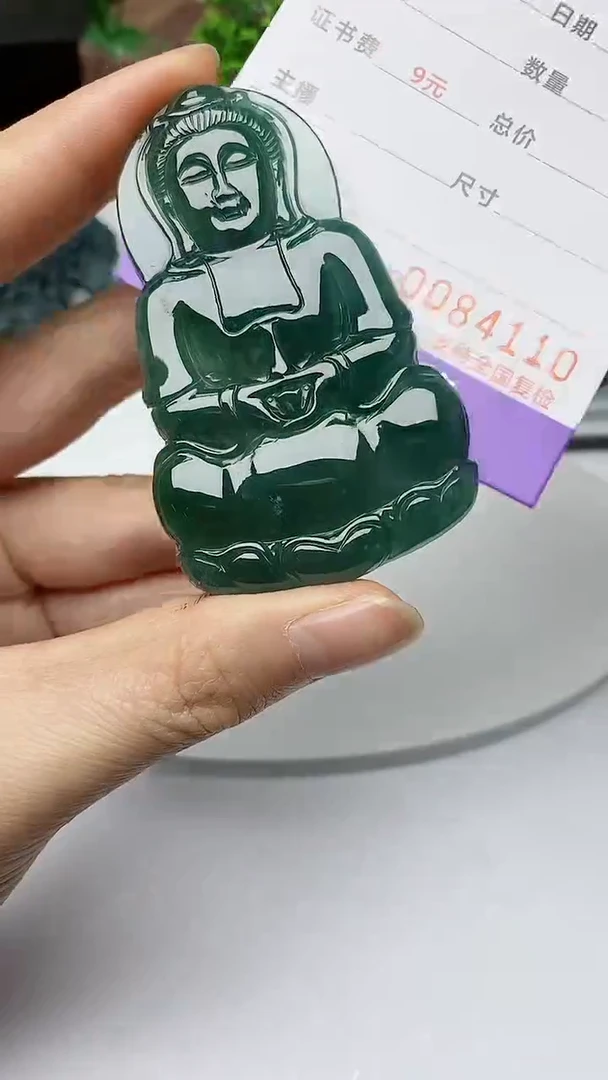 【闪购商品】翡翠颈饰未镶嵌