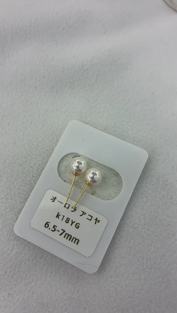 18K金镶嵌耳饰海水珍珠6.5-7素钉