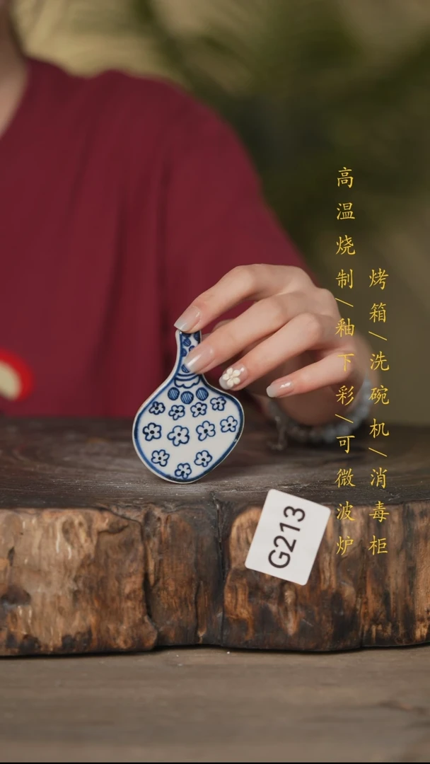 碗景德镇高温釉下彩可微波烤箱洗碗机213