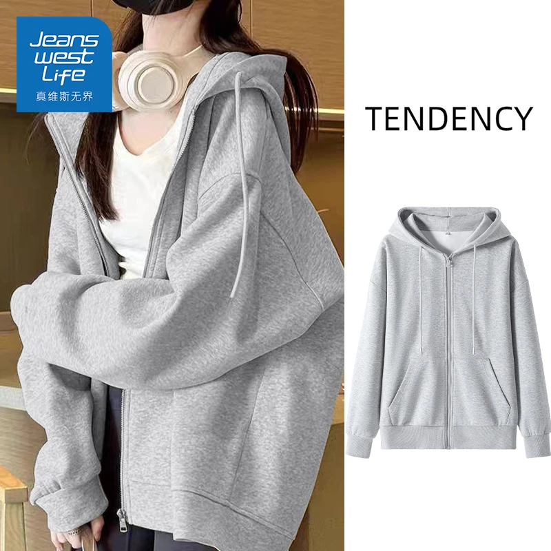 真维斯无界秋季女士开衫卫衣柔软亲肤舒适居家日常穿百搭好款式