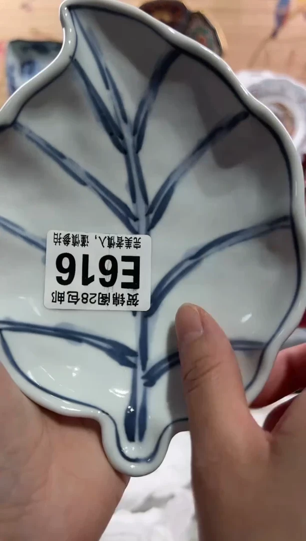 【闪购商品】瓷片当天满28米包邮E616