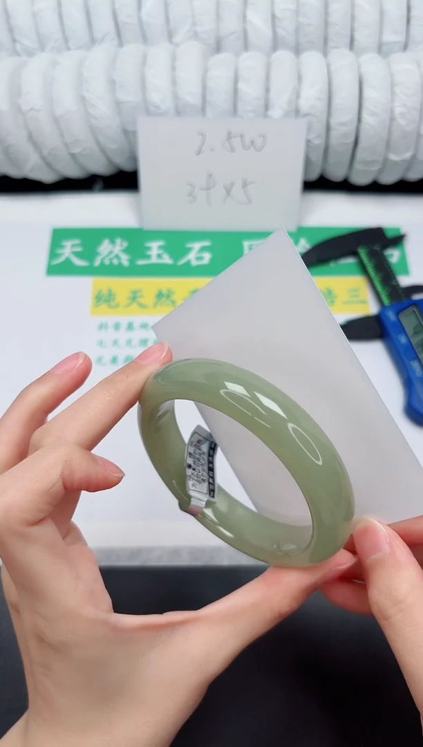 未镶嵌手镯石英质玉178-58.5D