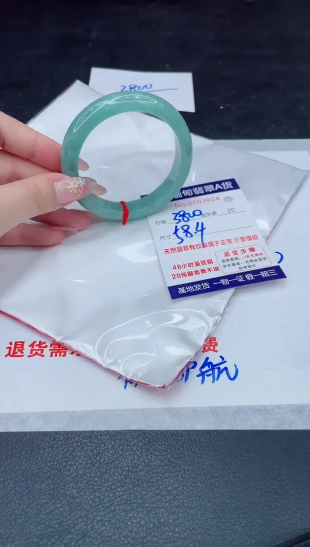 翡翠手镯未镶嵌1111111111