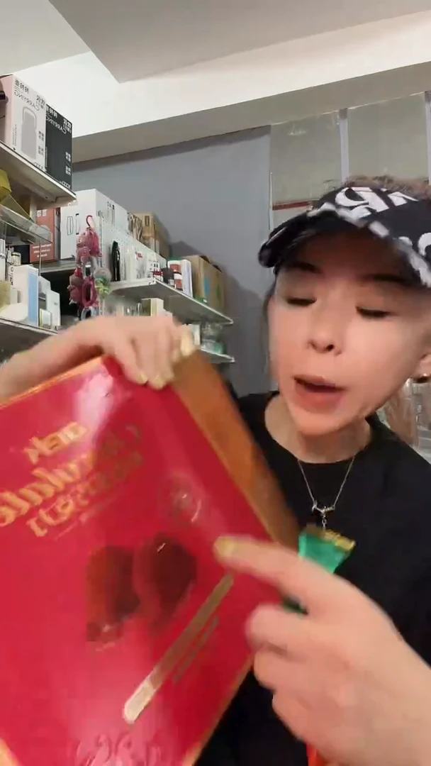 丙纶哈哈哈哈哈哈