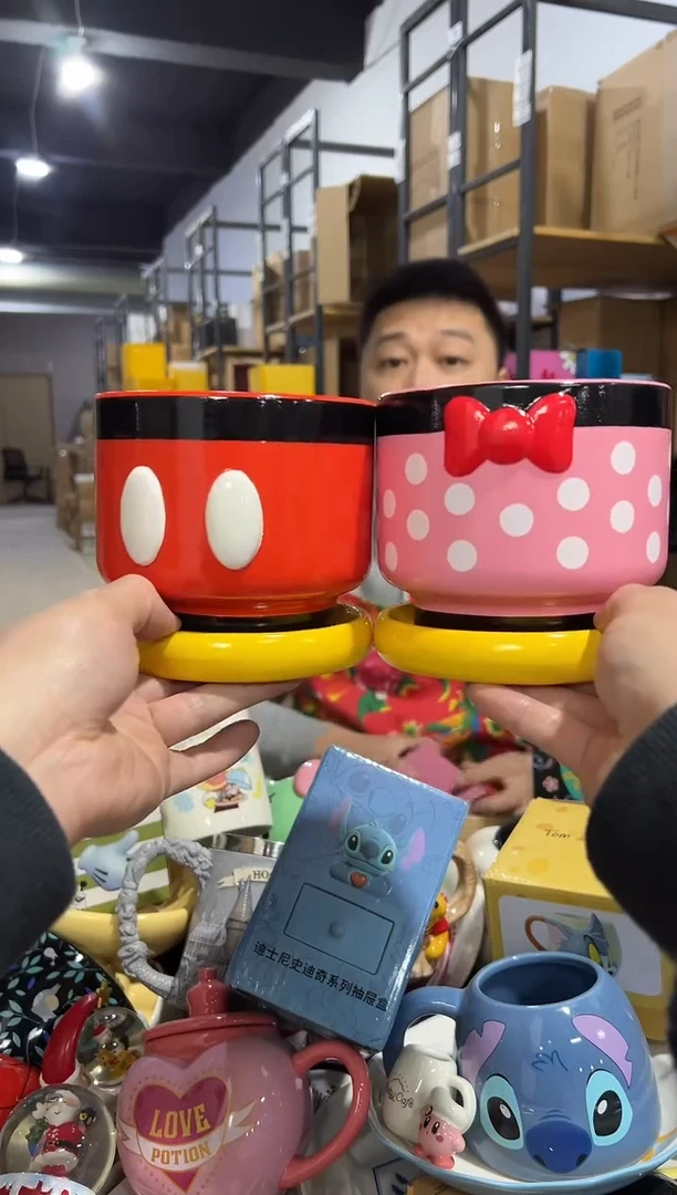 【闪购商品】杯原盒米奇米妮花盆2件套