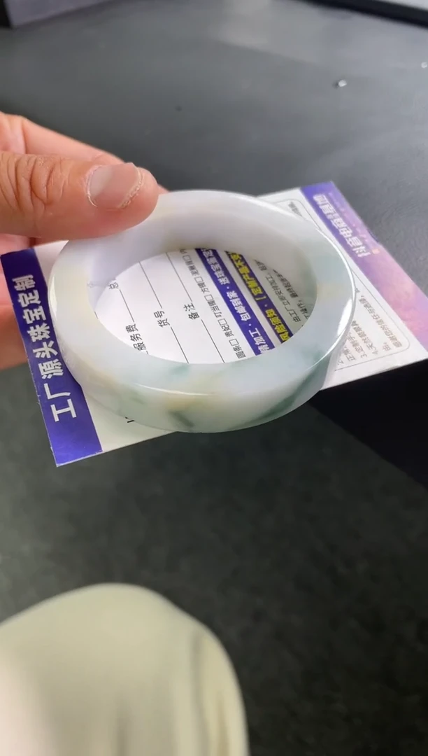 未镶嵌手镯定制翡翠手镯