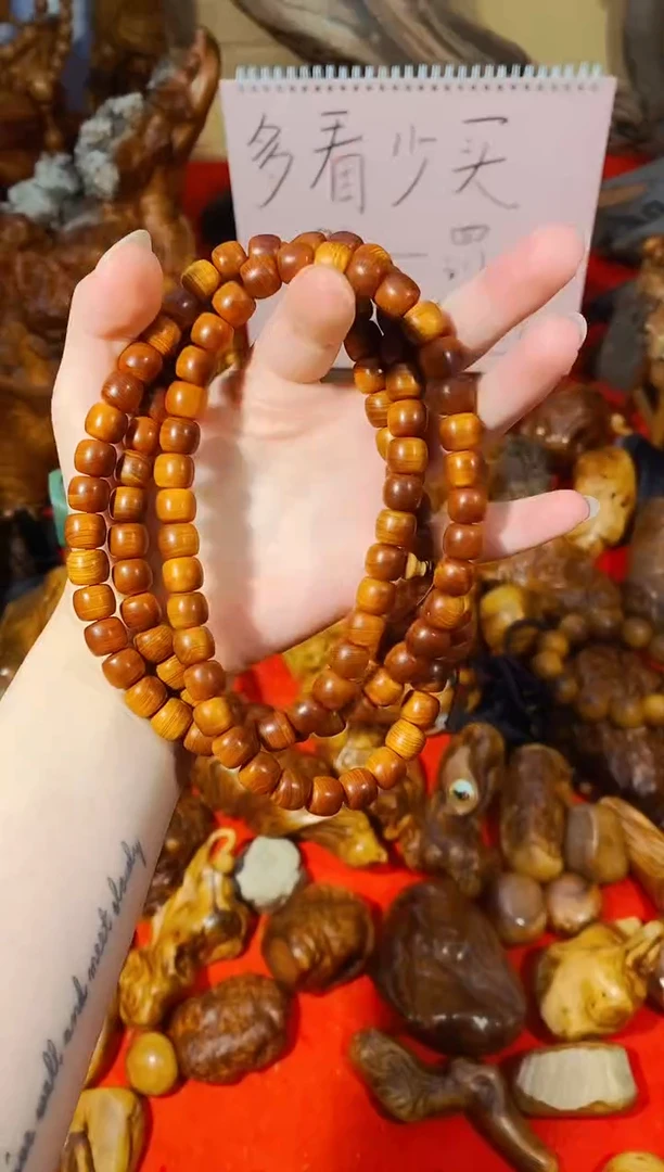 柏木老老1.0108崖柏崖柏崖柏