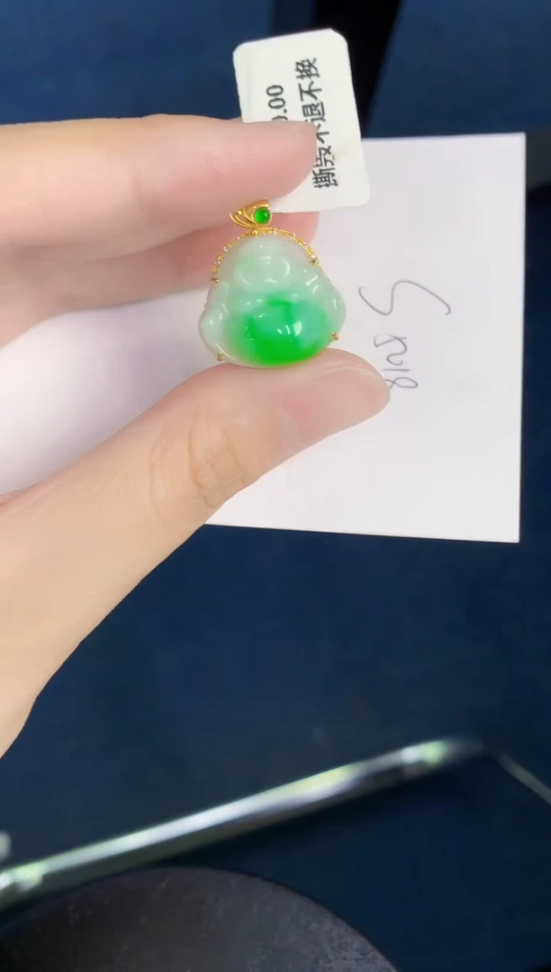 翡翠18K金镶嵌颈饰天然翡翠缅甸A货