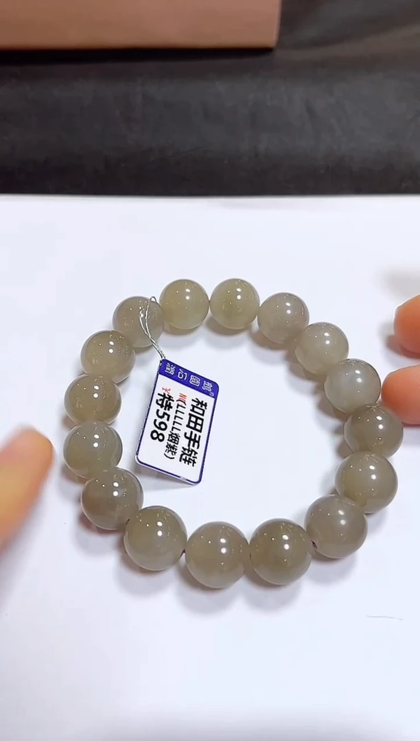 颈饰未镶嵌和田玉手链12
