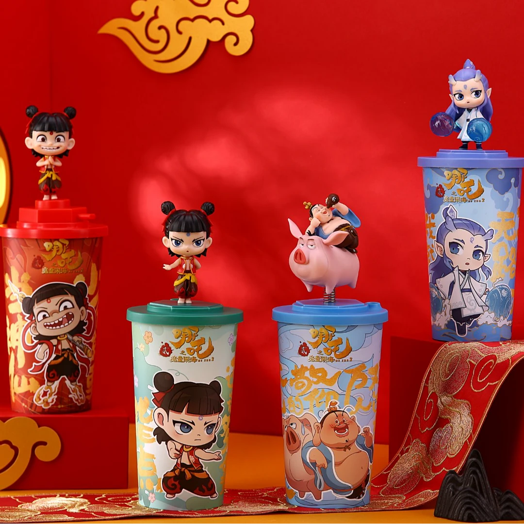【哪吒同款】正版授权哪吒之魔童脑海飞天猪玩偶水杯