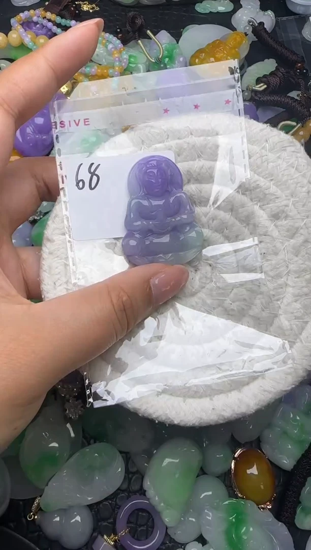 颈饰未镶嵌翡翠缅甸翡翠吊坠
