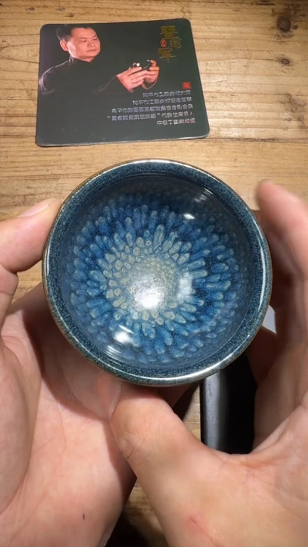 茶盏暨国军精品建盏分享530
