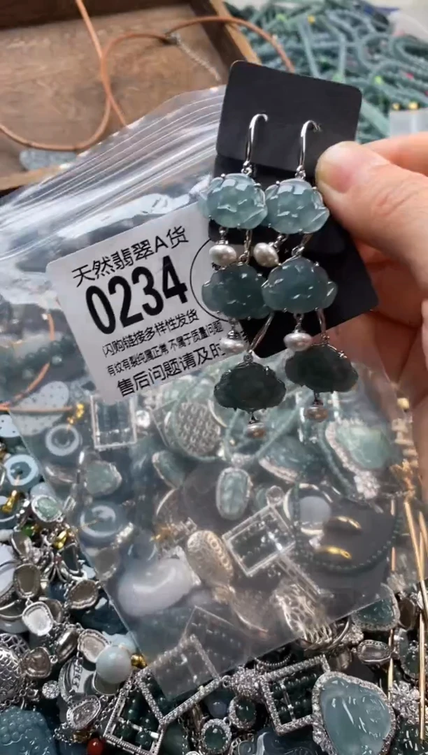 翡翠未镶嵌颈饰多样性发其一0234