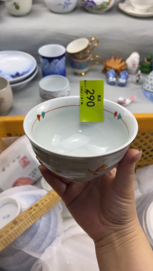 玉瓷货店 闪购类型 定向 其实我还好