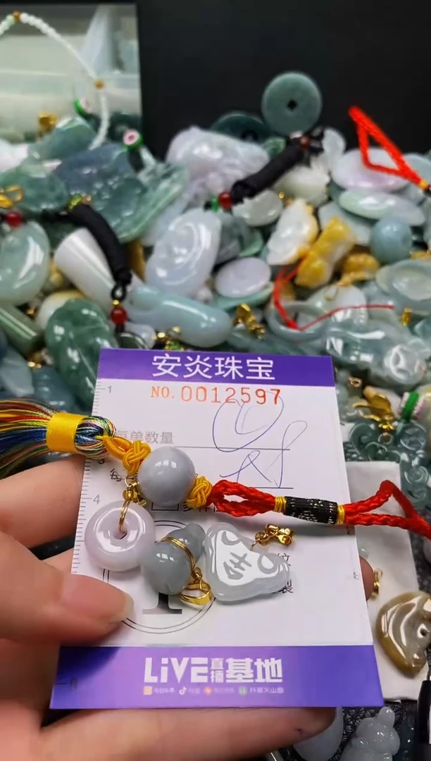 颈饰未镶嵌翡翠闪购0012597