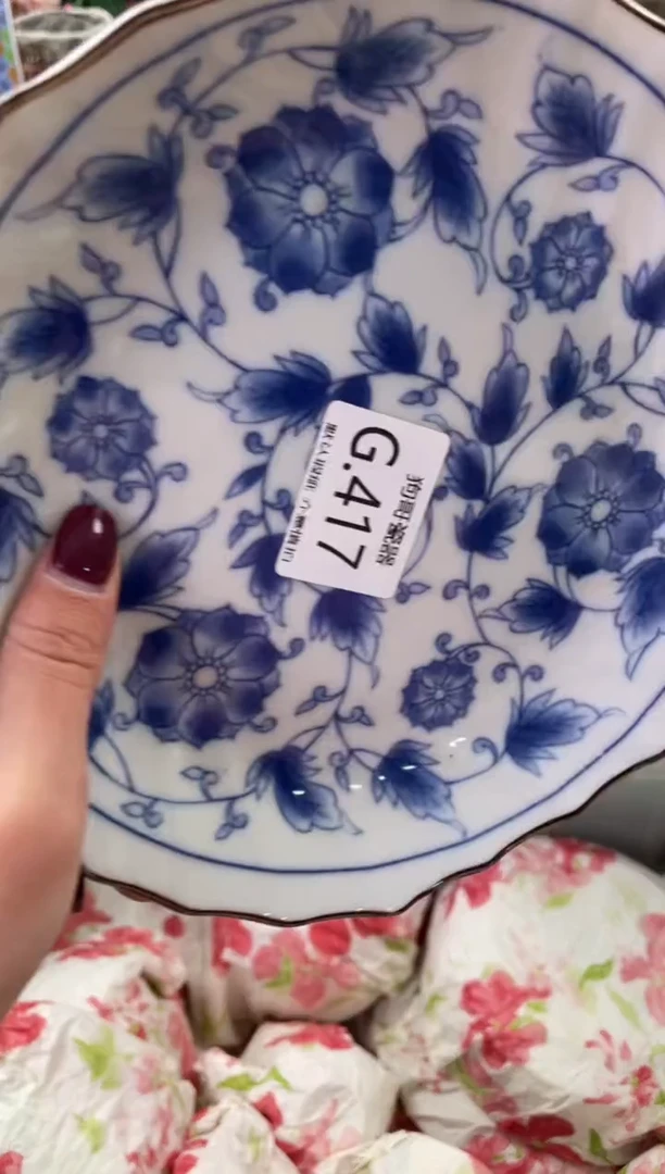瓷片A*C417闪购库存默认一件默认微瑕慎拍