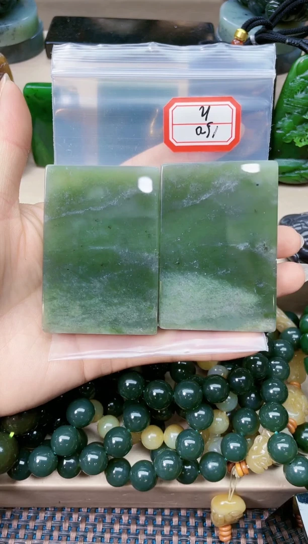 未镶嵌和田玉挂件1