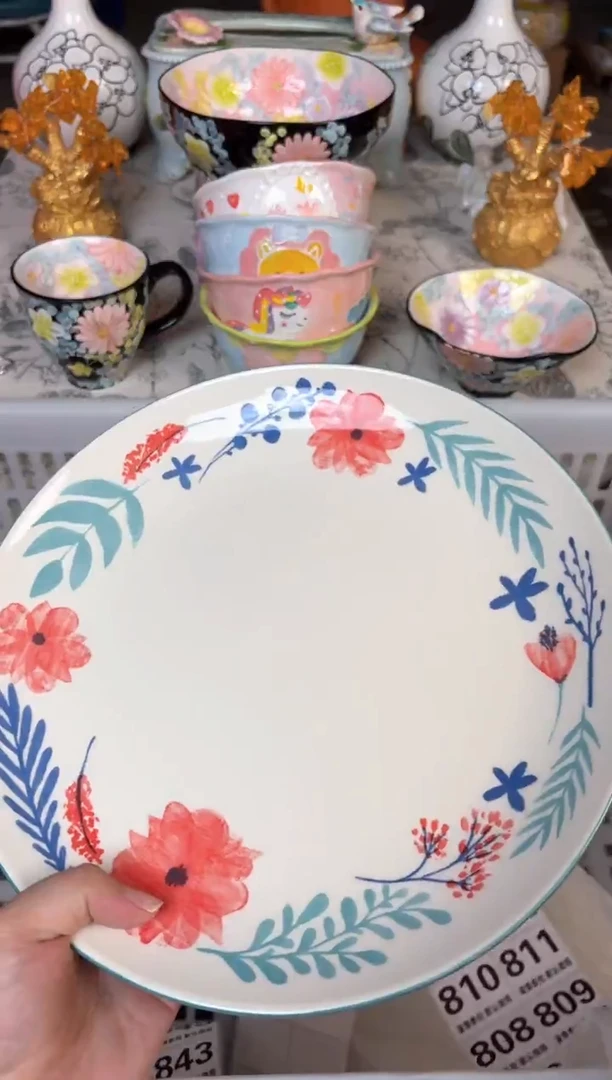瓷片797默认微瑕15包邮库存1件