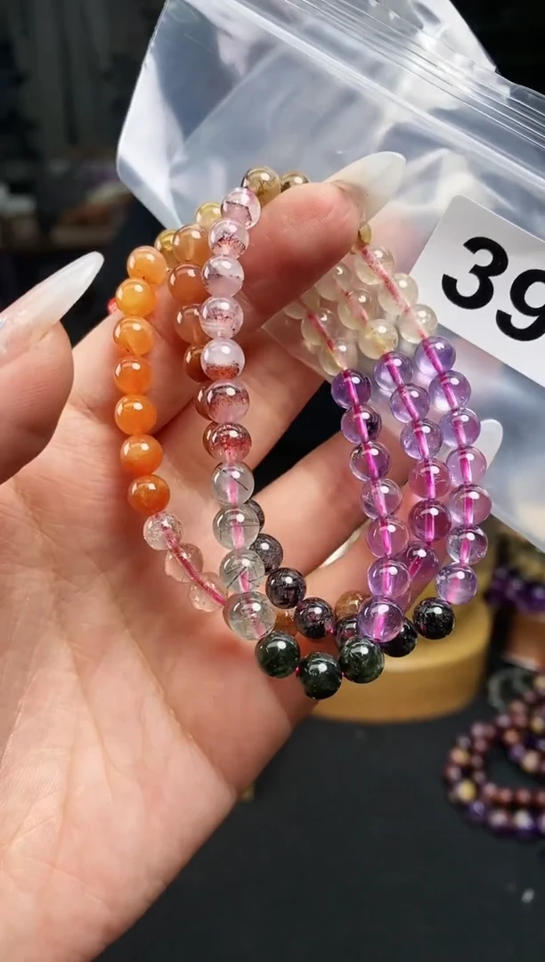 【闪购商品】水晶手串未镶嵌多宝三圈手串98一条