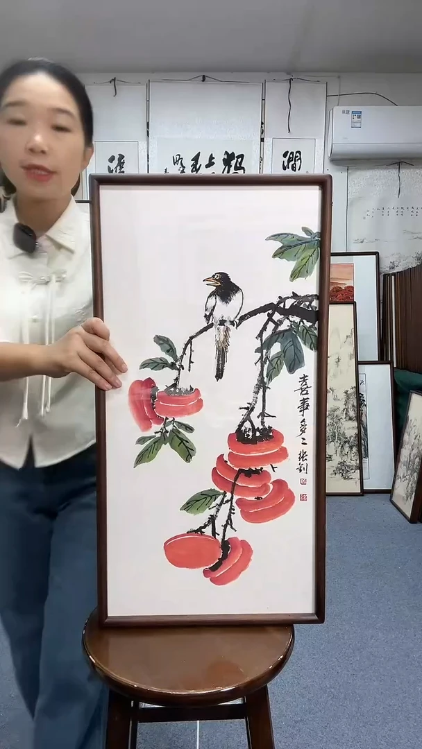 国画35*68实木画框京东包邮手绘