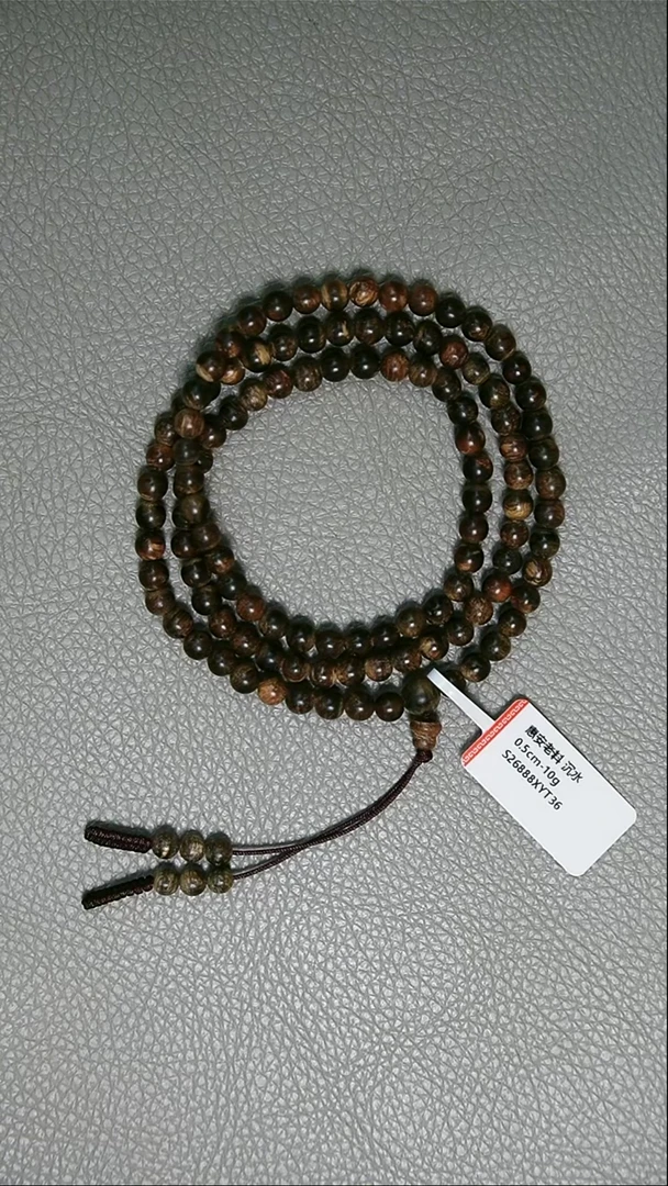 沉香手串0.5-10g正区惠安沉水老料