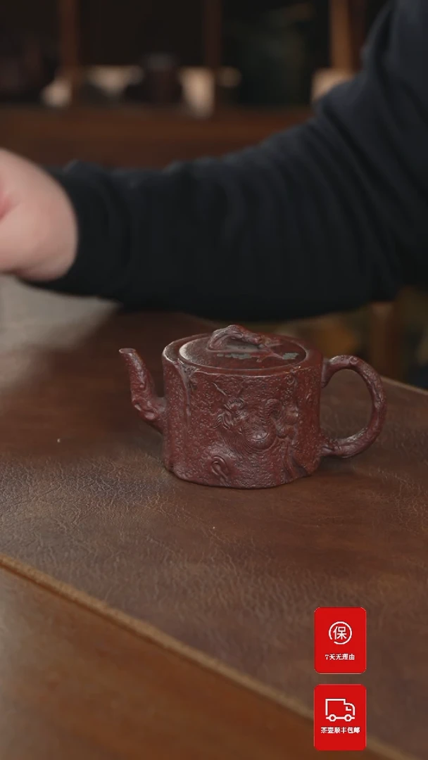 【闪购商品】紫砂茶壶紫砂壶紫砂壶