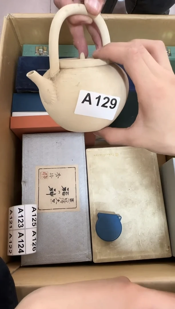 瓷片129瓷片no退no换谨慎参拍进口瓷器