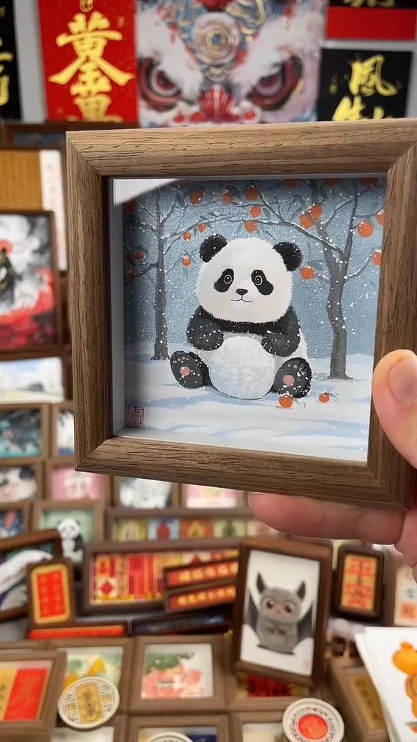 国画纯手绘书法绘画作品