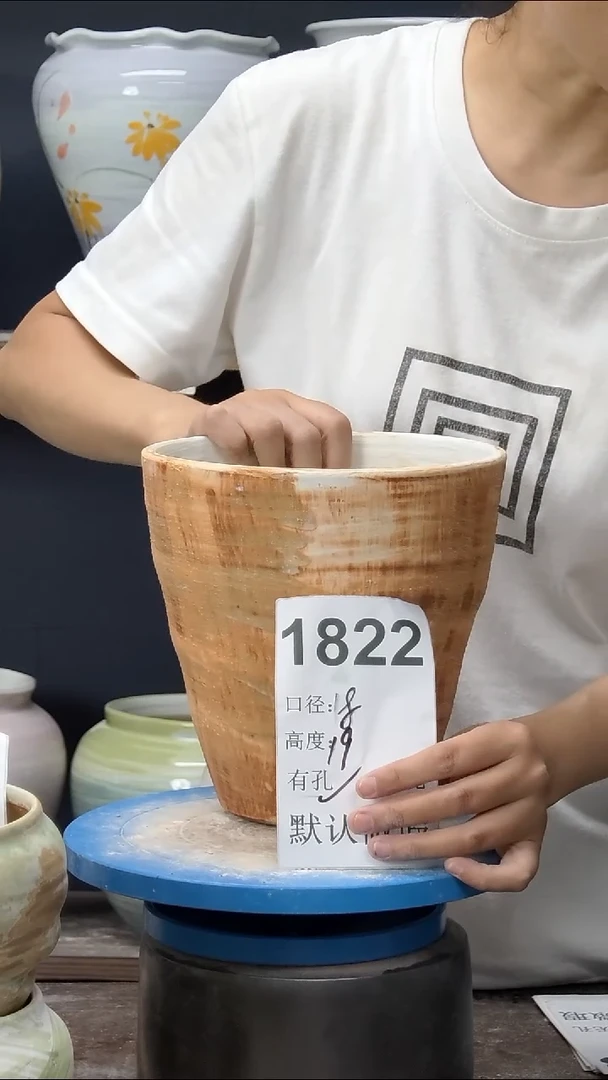 景德镇花盆默认微瑕1822