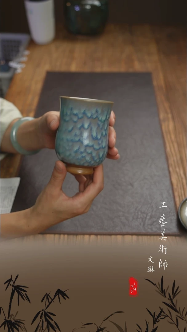 【文琳甄选】陶瓷器