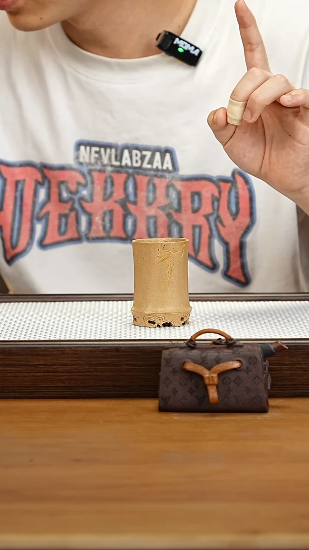 茶壶紫砂清风竹节主人杯