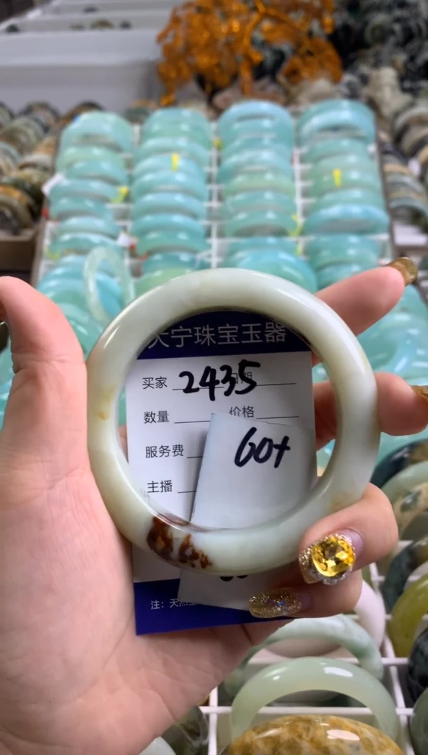 【闪购商品】蛇纹石玉手镯未镶嵌2435