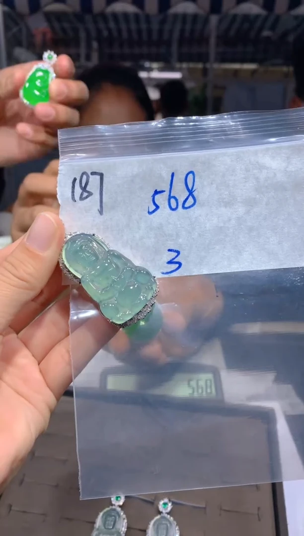 【闪购商品】定制翡翠未镶嵌187吊坠多样性拍一发一毛货定制抛光
