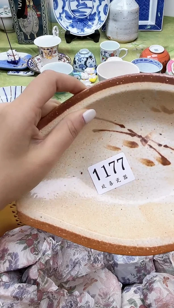 瓷片w**n           1177