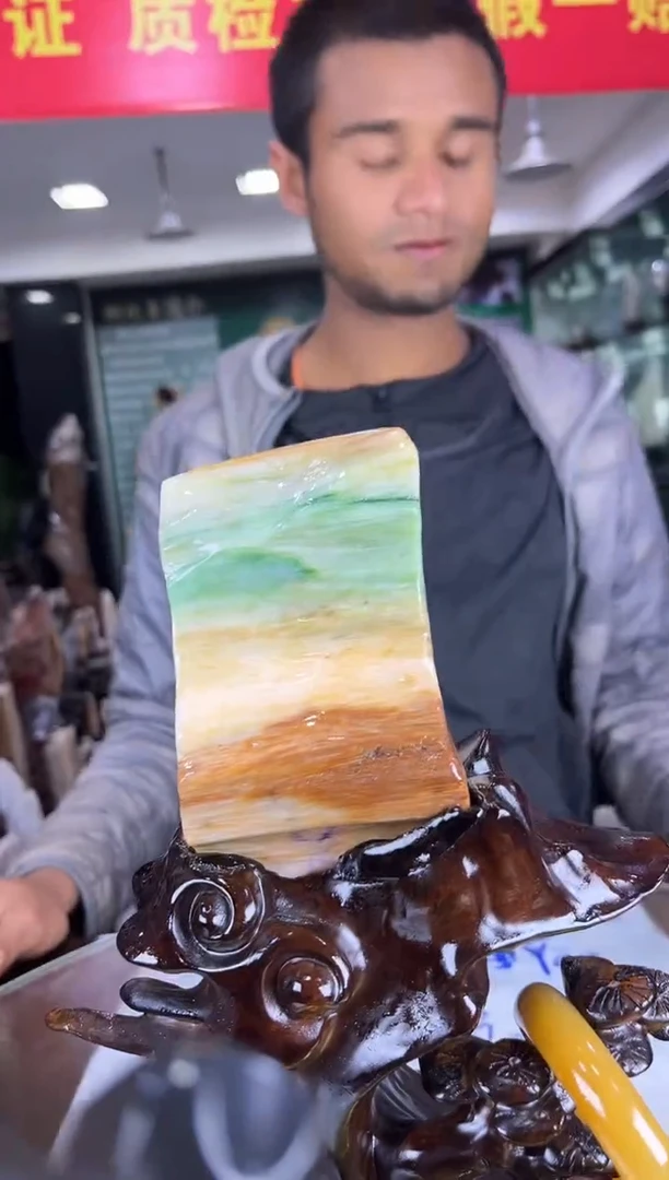 缅甸天然树化玉精品居家摆件