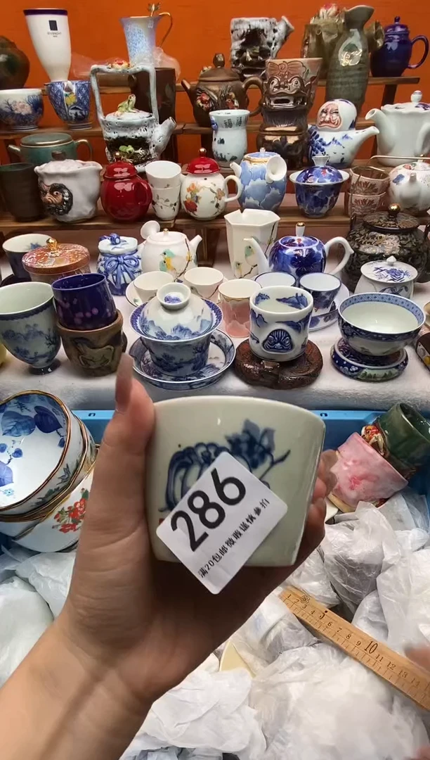 瓷片李*二全场满20包邮一对一闪购