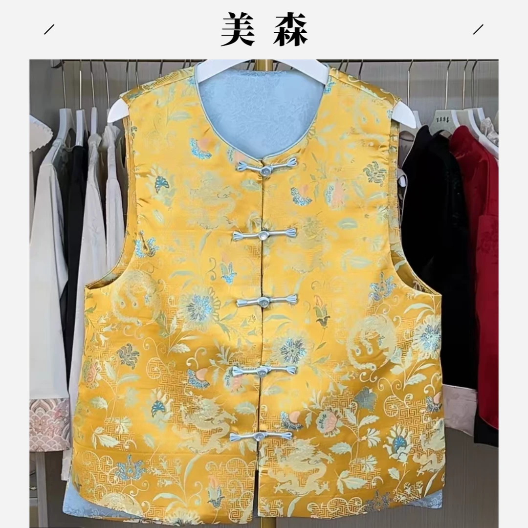 214新中式国风春季新款织花提花马夹重工复古时尚气质马甲