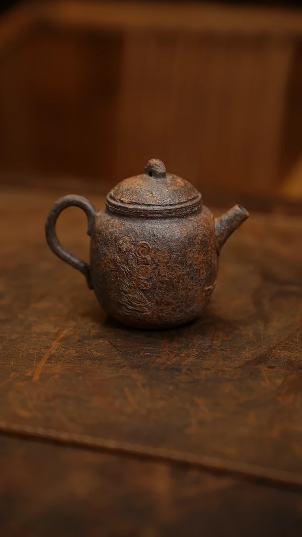 【闪购商品】宗锴手作紫砂壶........