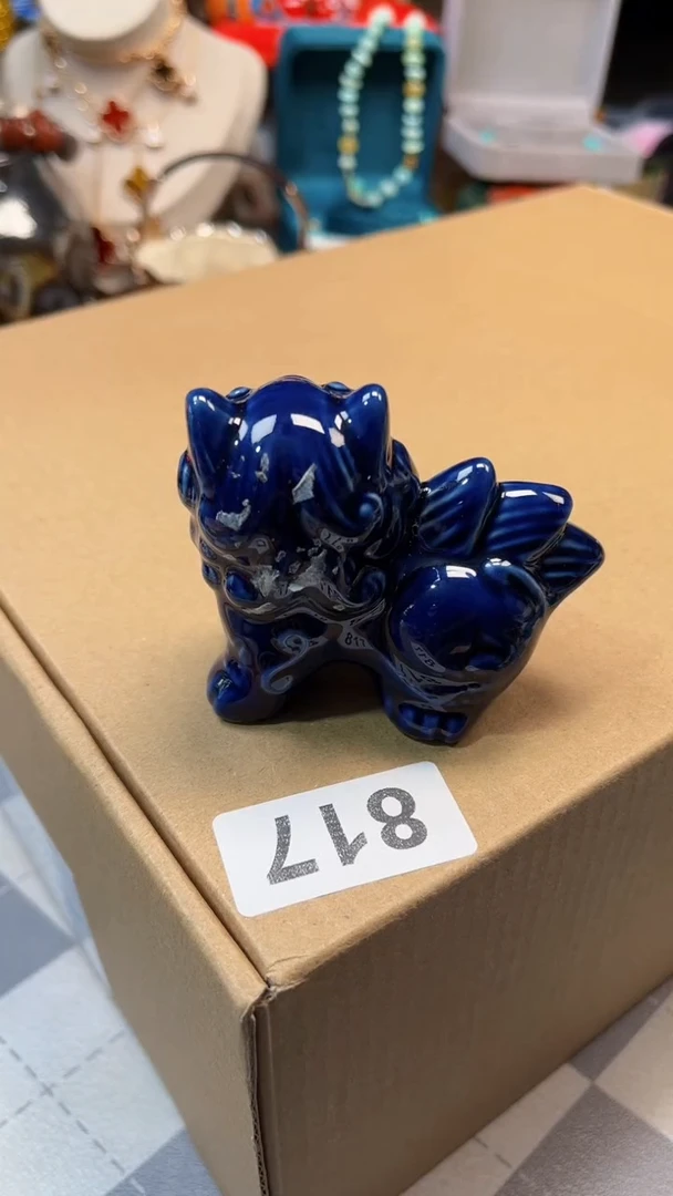 瓷片陶茶666文玩周边多人2包