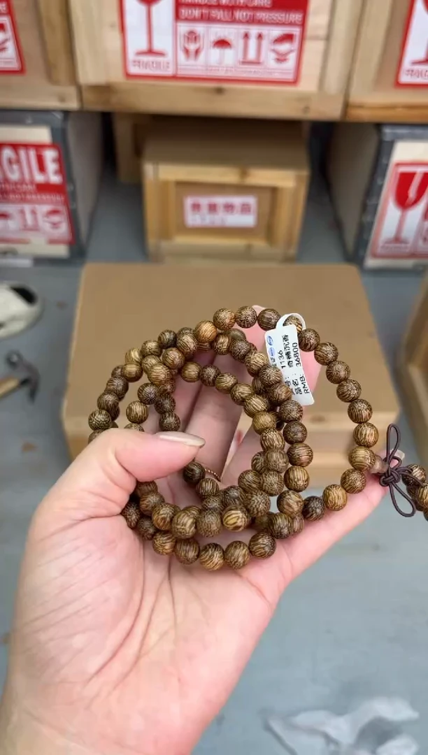 其他精品手串K1136