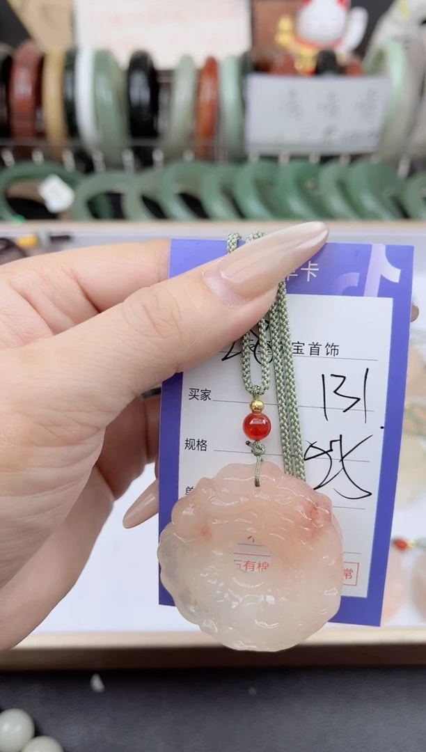 未镶嵌手镯石英质玉131