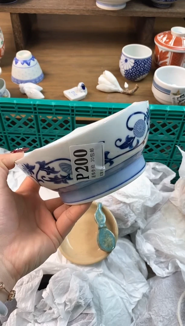 【闪购商品】瓷片[○･｀Д´･ ○]