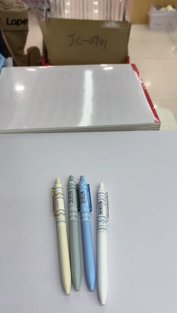 东米DM-815按动中性笔0.5(浓黑)--4支（一套）