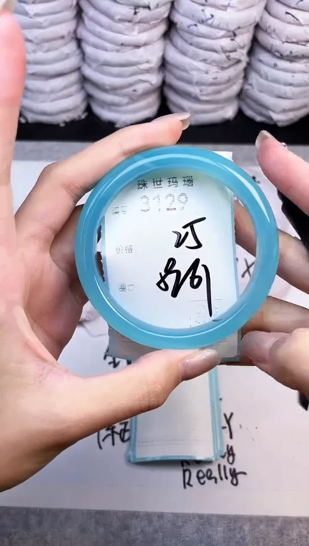 手镯玛瑙/玉髓未镶嵌3129