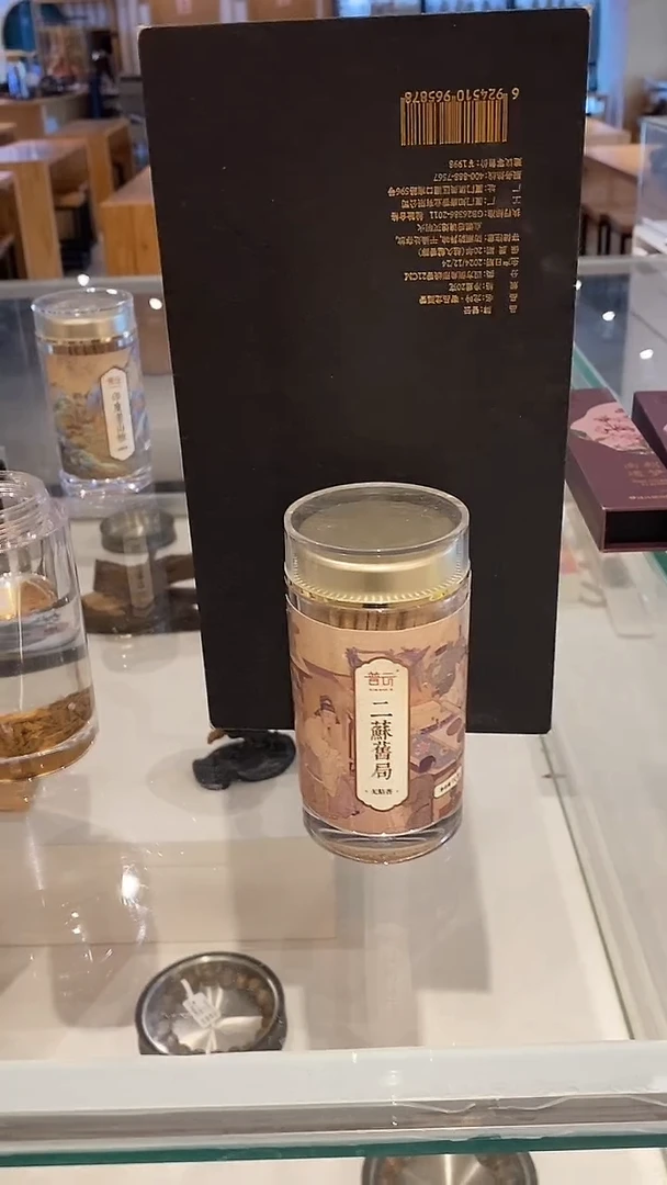 1二苏旧局-无粘方柱香8.8CM-105g亚克力瓶装