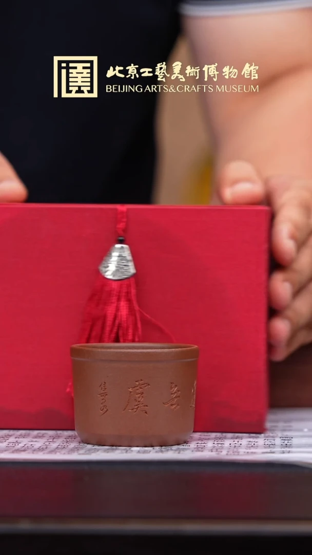 茶壶紫砂041宜兴紫砂溯源顾顺娣专场